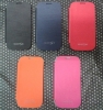 FUNDA CARCASA DURA FLIP COVER LIBRO PARA SAMSUNG GALAXY III I9300